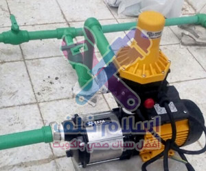 سباك صحي بالكويت