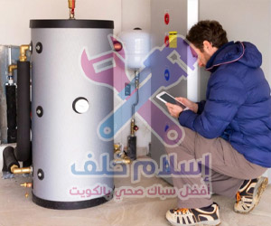 سباك صحي بالكويت